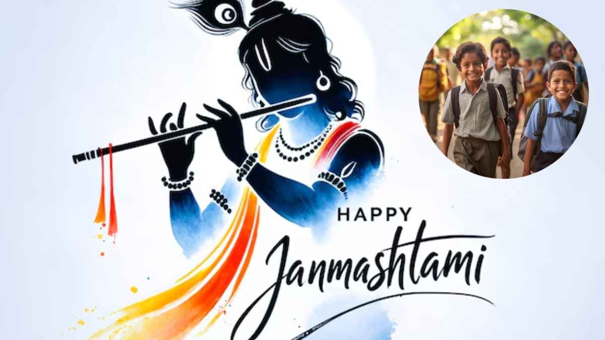 Janmashtami 2024
