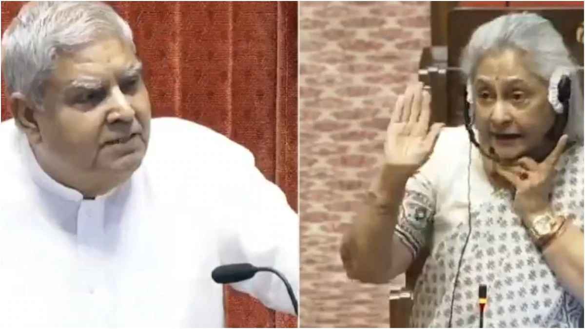 'आपकी टोन ठीक नहीं...बाॅडी लैंग्वेज समझती हूं...', जया बच्चन के बिगड़े बोल; भड़के सभापति जगदीप धनखड़