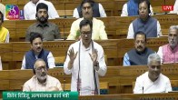 Kiren Rijiju