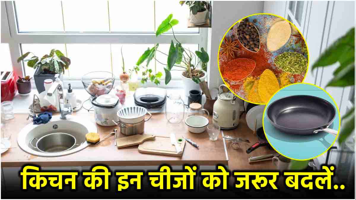 Kitchen items to remove timely