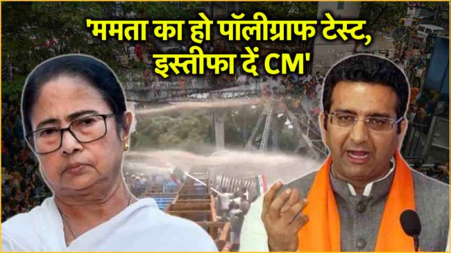 नबन्ना मार्च में पूरा कोलकाता उमड़ पड़ा है।