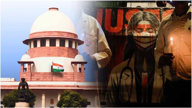 marital rape Supreme Court Hearing