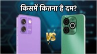 Lava Yuva Star 4G Vs Infinix SMART 8 HD