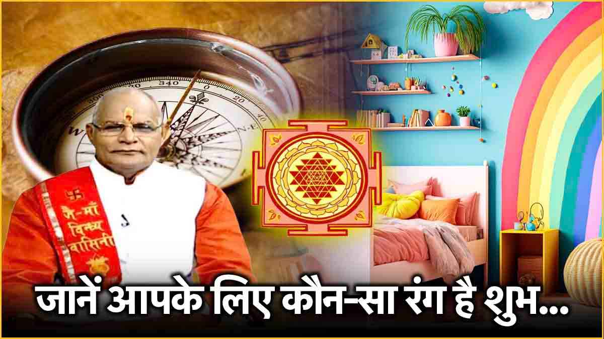 Kaalchakra News24 Today