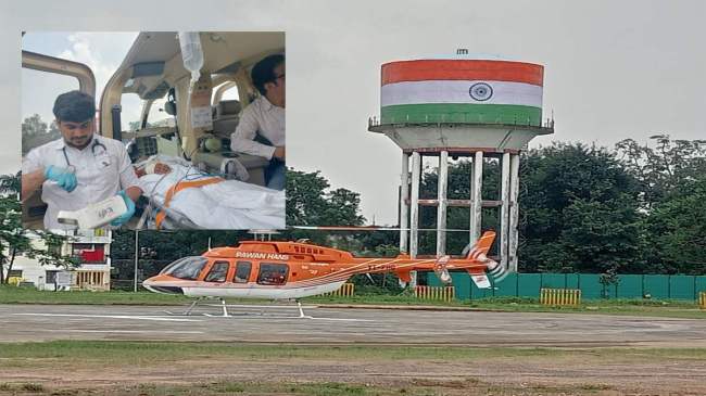 MP PM Shri Free Air Ambulance Scheme