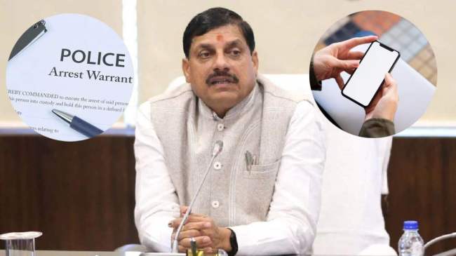 Madhya Pradesh Become Digital