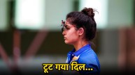 Manu Bhaker