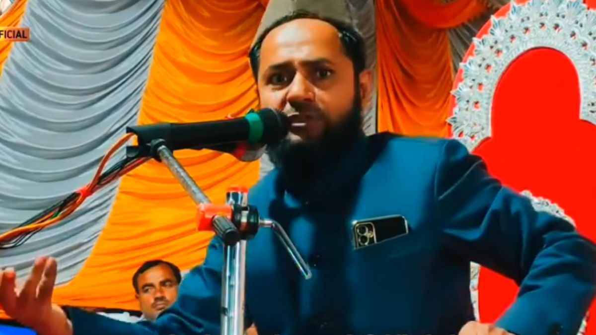 Maulana Viral Video