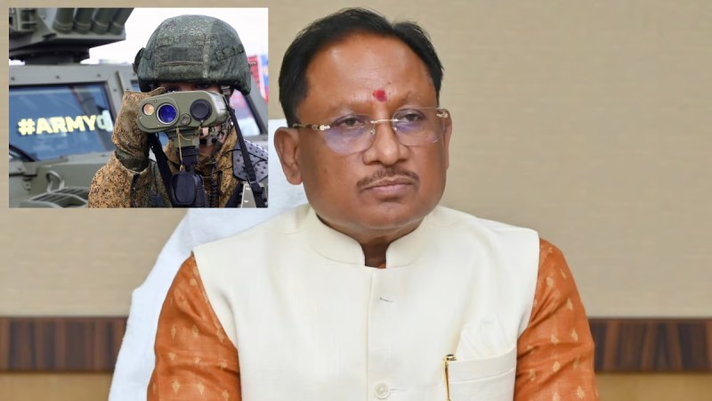 Military Weapons Exhibition in raipur