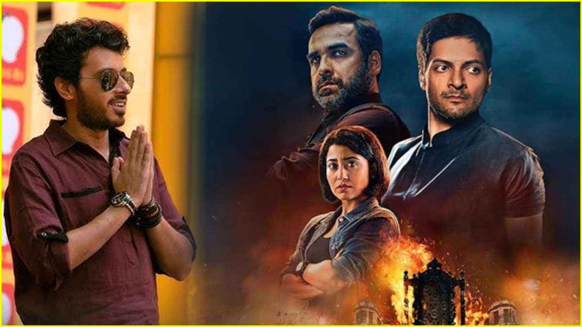 Mirzapur 3 Bonus Episode 1 रुपये में कैसे देखें? डाउनलोड करने की जरूरत नहीं
