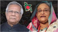 Mohammad Yunus - Sheikh Hasina