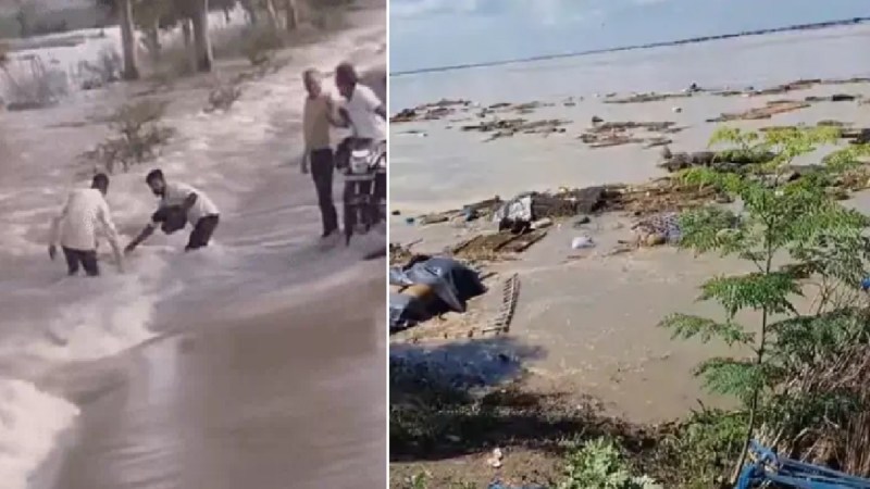 Monsoon Rain Flood