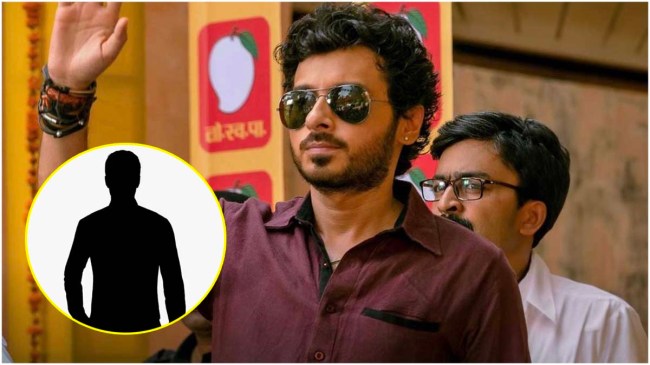 Mirzapur Munna Bhaiya Mirzapur Munna Bhaiya