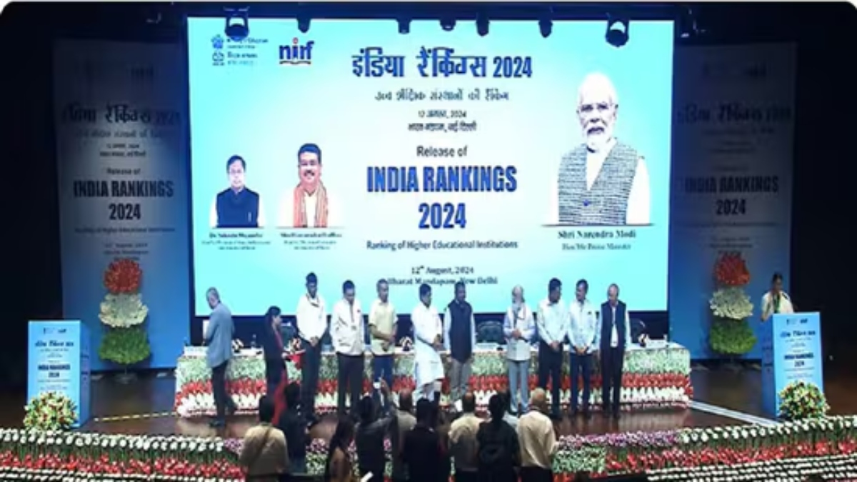 NIRF Ranking 2024