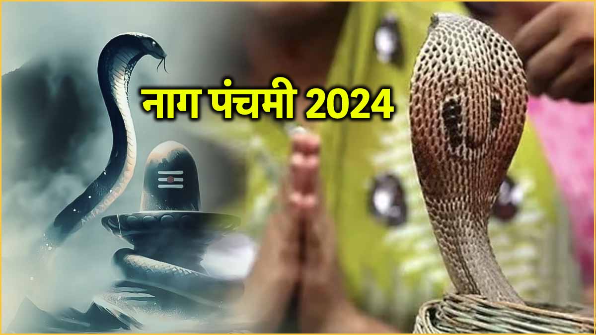 Nag-Panchmi-2024-Date