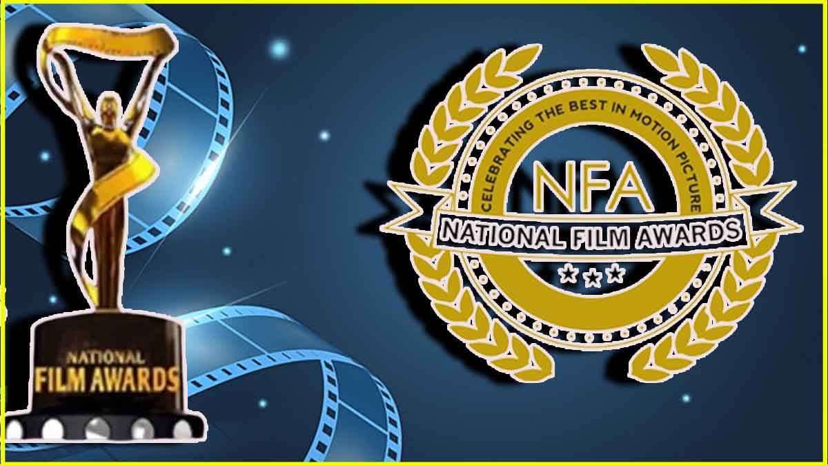 National Film Award