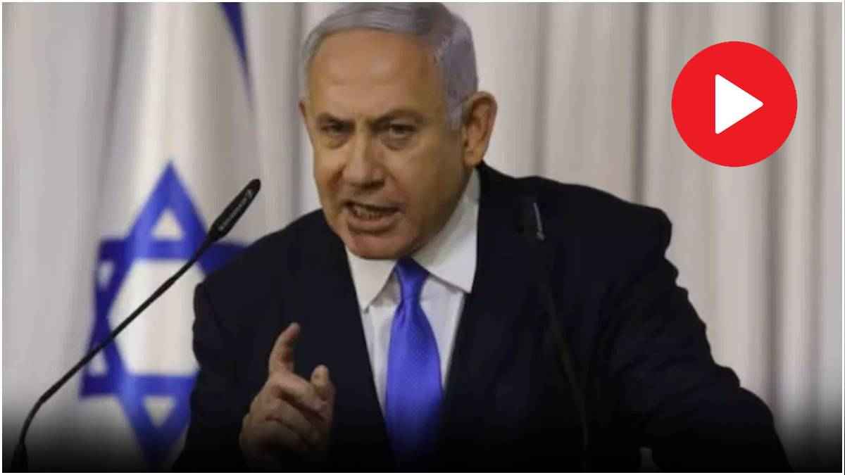 Israel Iran Row Israel Iran Row