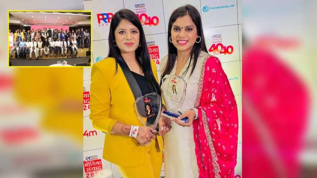 News24 two Female Journalists Honored 40 Under 40 Award (1) News24 two Female Journalists Honored 40 Under 40 Award (1)