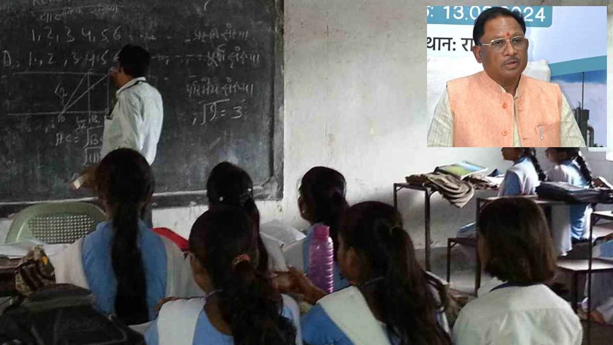 Niyad Nellanar Scheme For Tribal Childrens
