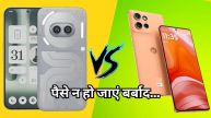 Nothing Phone 2a Plus vs Motorola Edge 50