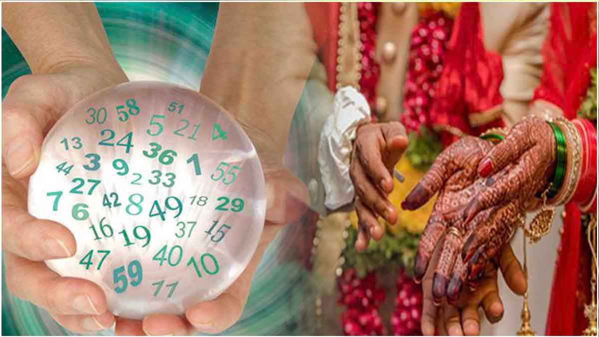 Numerology: इन 4 तारीखों में जन्मी लड़कियों से शादी करने वाले खुशकिस्मत, चेक कर लें लिस्ट