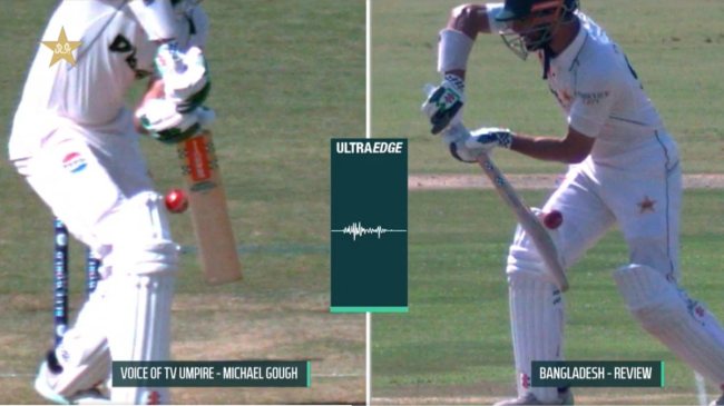 PAK vs BAN Shan Masood Wicket Controversy