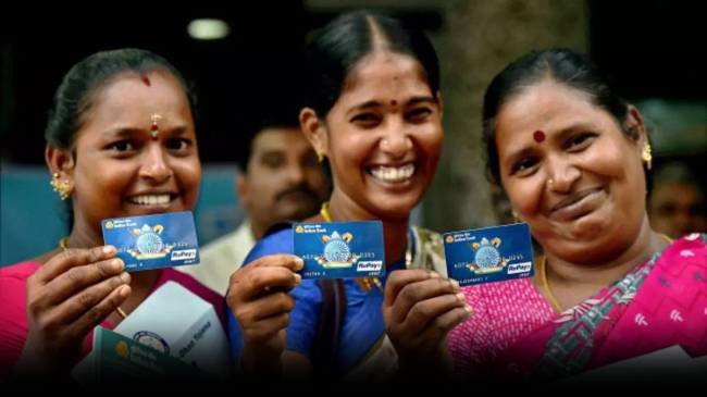 PM Jan Dhan Yojna PM Jan Dhan Yojna