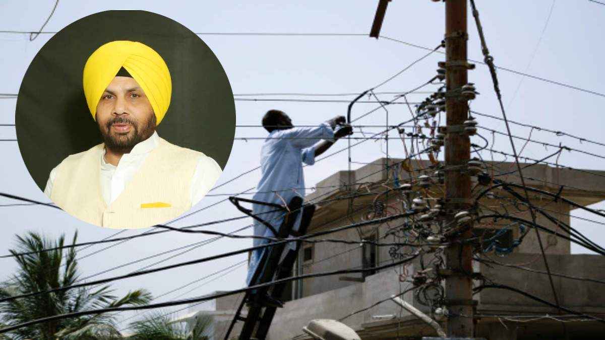 पंजाब में बिजली चोरी के खिलाफ अभियान शुरू, 2,075 उपभोक्ताओं पर लगा 4.64 करोड़ का जुर्माना