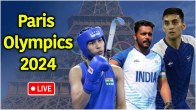 Paris Olympics 2024 Live