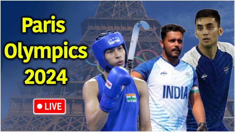 Paris Olympics 2024 Live