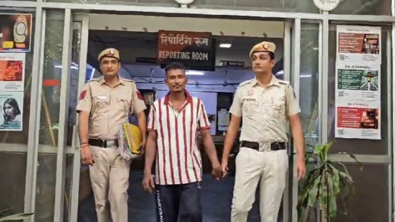 Physchopath Killer Arrest