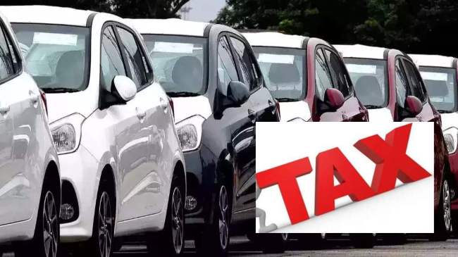 Punjab Govt Motor Vehicle Tax System