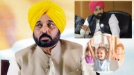 Punjab Govt Start School of Happiness