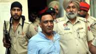 Punjab Kandola couple 200 Crore International Drug Racket Case Big Update