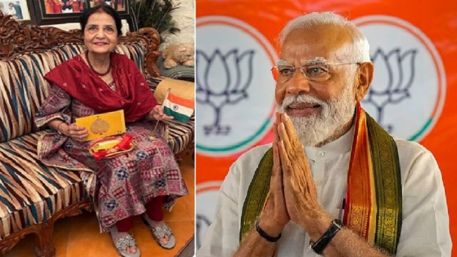 Qamar Mohsin Shaikh, PM Modi