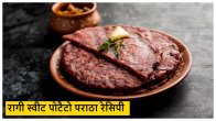 Ragi Sweet potato paratha recipe