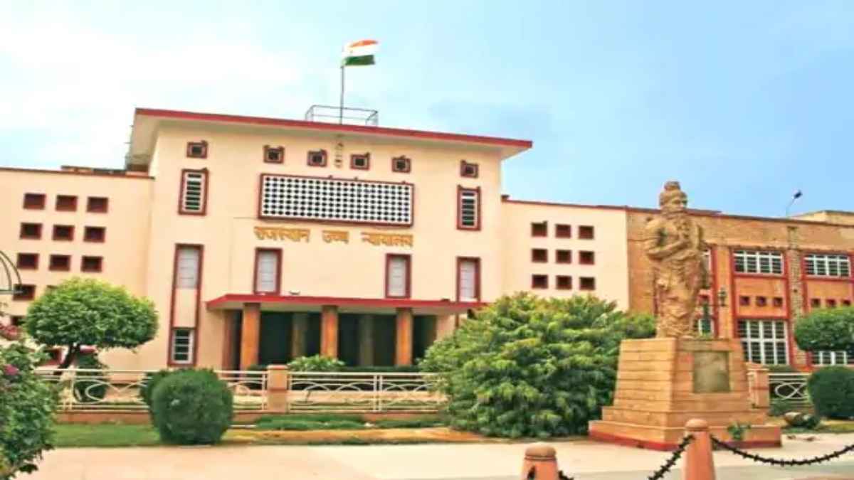 जिसके 2 से ज्यादा बच्चे, उसे प्रमोशन नहीं मिलेगा, राजस्थान हाईकोर्ट ने क्यों सुनाया ये फैसला?