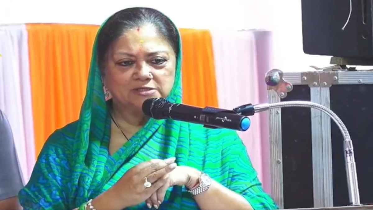 राजस्थान में फिर छलका वसुंधरा राजे का दर्द...बोलीं- 'खुद तो जीओ, दूसरों को जीने मत दो'