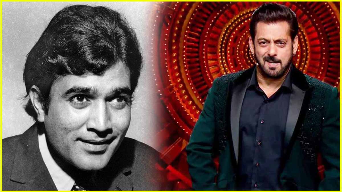 Rajesh Khanna Bigg Boss Offer