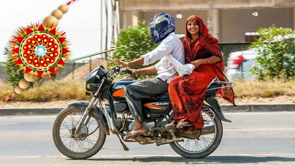 Raksha Bandhan: नोएडा में नहीं कटेंगे महिलाओं के चालान, रक्षाबंधन पर ट्रैफिक पुलिस का बहनों को तोहफा