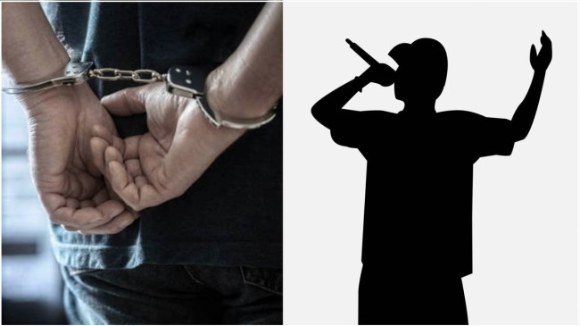 Rapper Arrest Rapper Arrest