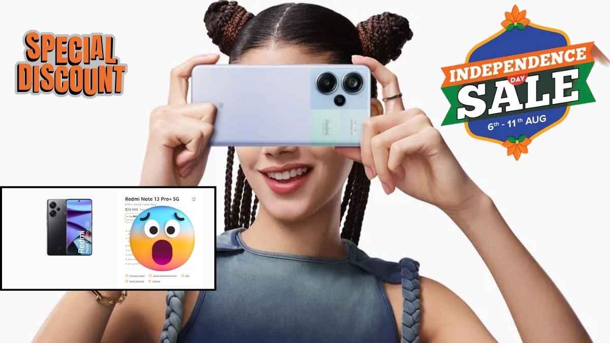 200MP कैमरा वाले फोन का Xiaomi Sale में गिरा Price, सिर्फ 19 मिनट में हो जाता है फुल चार्ज!