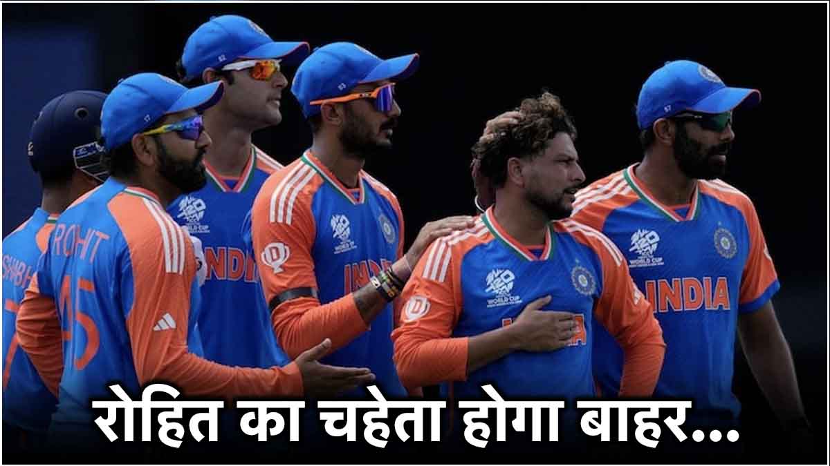 team india