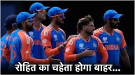 team india