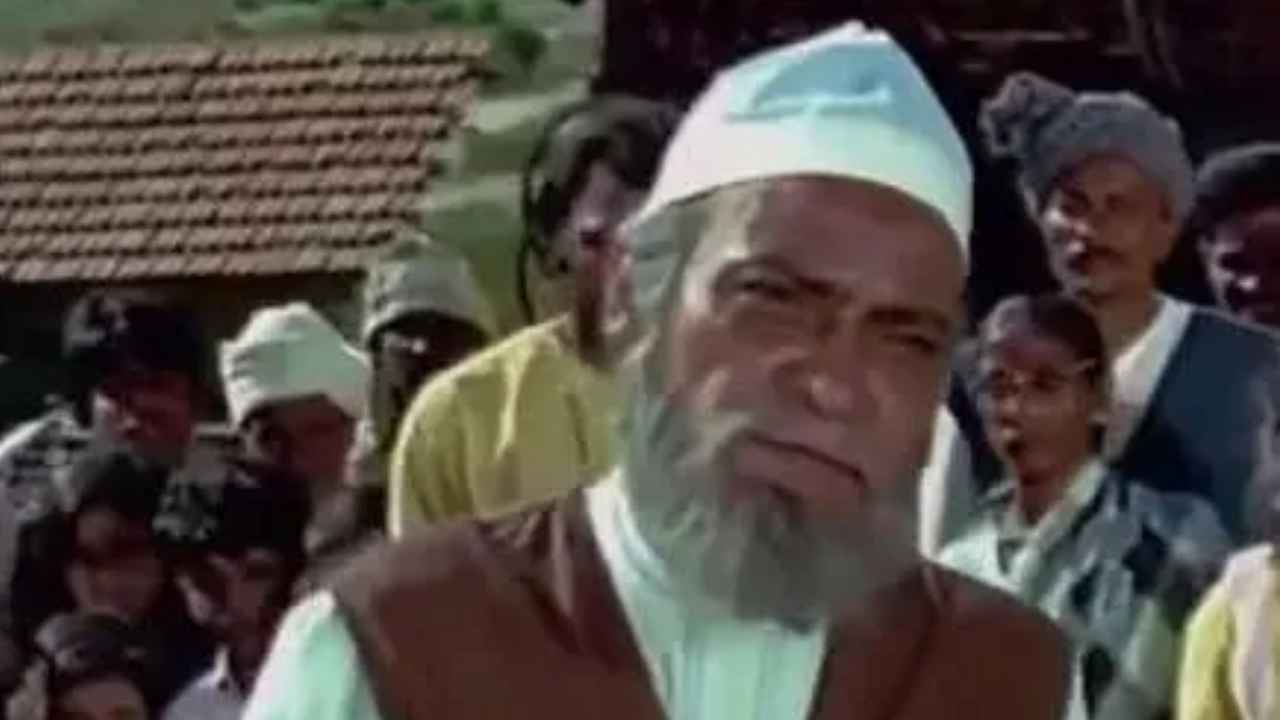 A K Hangal Death Anniversary