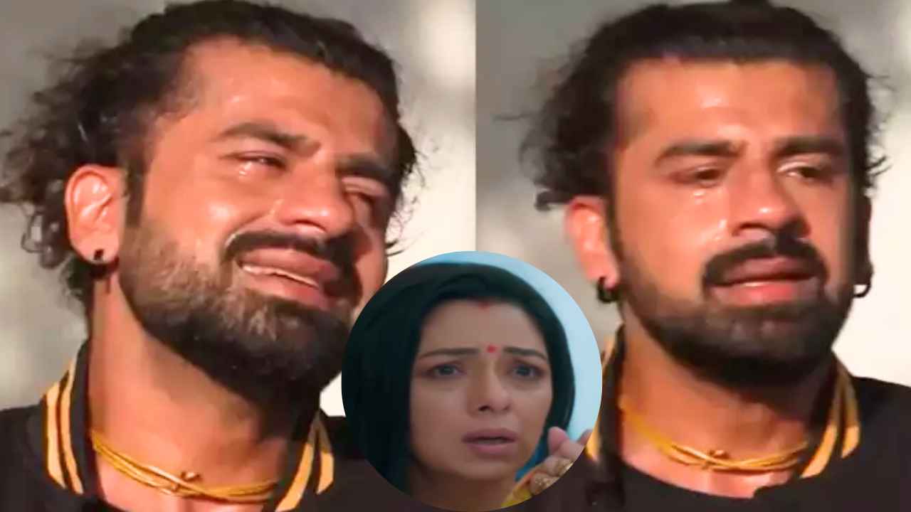 Anupama के लाडले का रो-रोकर बुरा हाल, खतरों से खेलने के लिए छोड़ा था शो