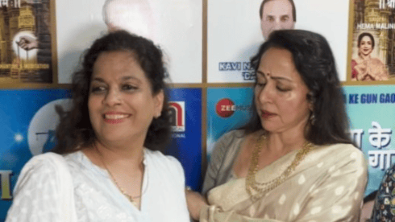 फैन ने कर दी ऐसी हरकत कि गुस्से से लाल हुईं ड्रीम गर्ल Hema Malini, लोगों ने जमकर किया ट्रोल