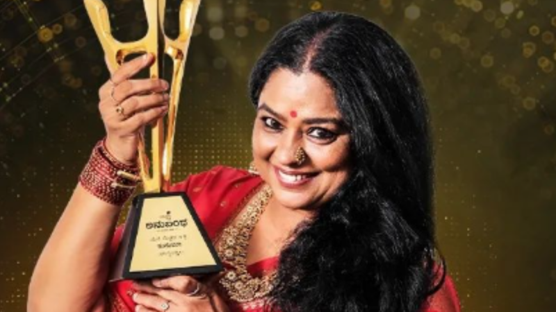 Actress Sentenced to imprisonment