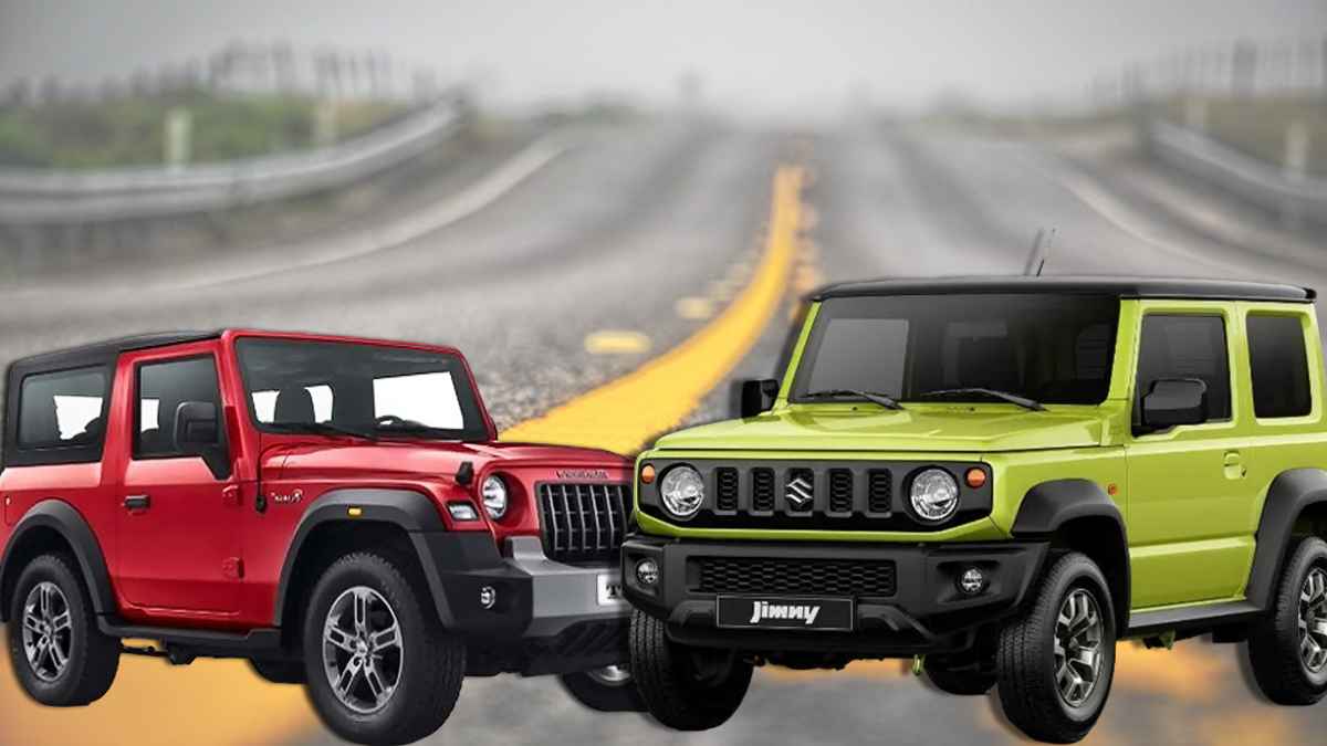 SUV
