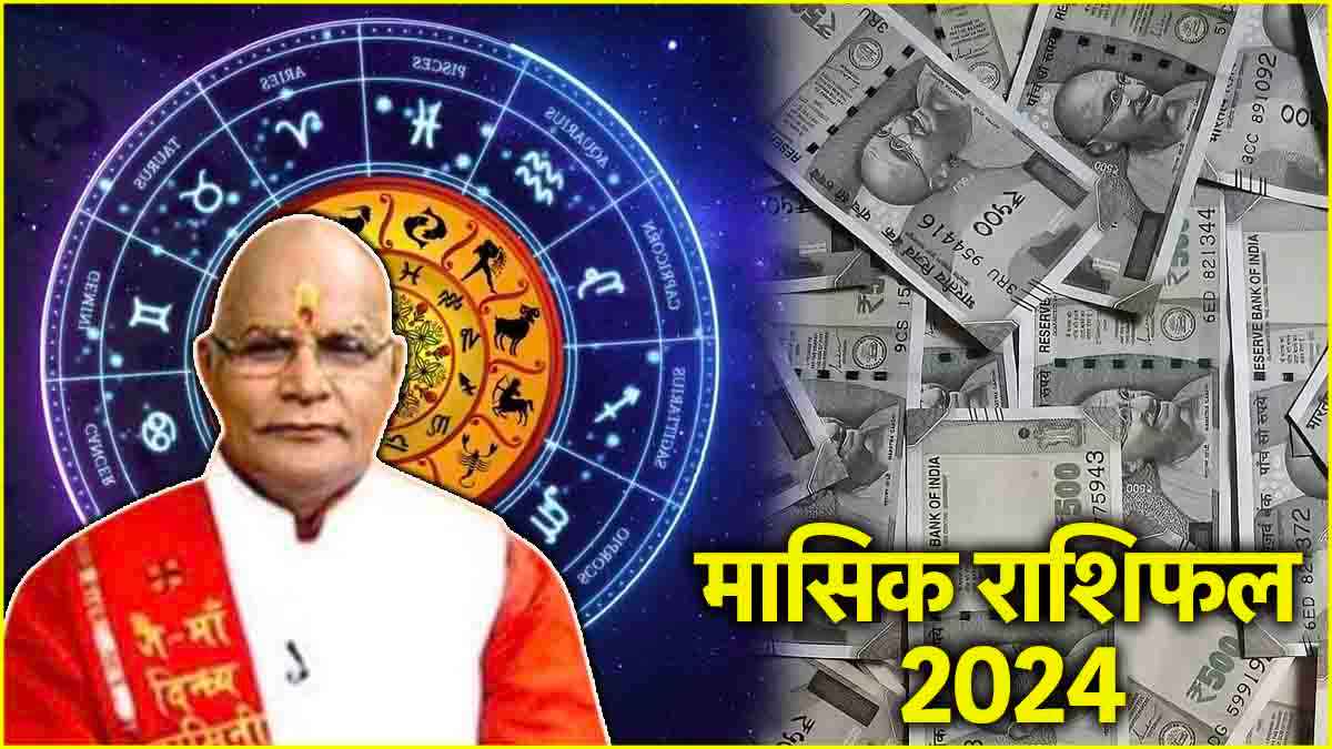 Kaalchakra News24 Today